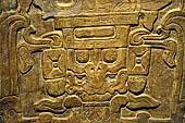 Chetumal - Museo de la Cultura Maya, reproduction of the tablet from the tomb of Pakal in the Temple of the Inscription at Palenque. 