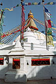 Bodhnath - the stupa is surrounded by an external wall with 147 prayer wheels. 