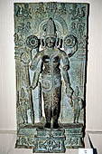 Orissa - Konarak - The Museum. Surya. 