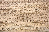 Polonnaruwa - The Quadrangle. The Gal Pota (Book of Stone).