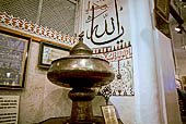 Konya, Mevl�n�  Museum, il Nisan Tasi o vaso d'aprile.