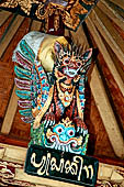 Pura Meduwe Karang - Bali - Woodcarving of a Garuda inside the pavilion at the side of the central shrine. 