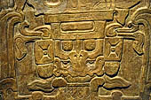 Chetumal - Museo de la Cultura Maya, reproduction of the tablet from the tomb of Pakal in the Temple of the Inscription at Palenque.