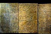 Chetumal - Museo de la Cultura Maya, reproduction of the tables of accession of king Serpent-Jaguar II (Chan-Bahlum), Palenque - Temple of the Cross (Templo de la Cruz).  
