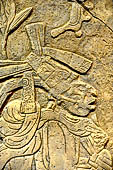 Chetumal - Museo de la Cultura Maya, reproduction of the tables of accession of king Serpent-Jaguar II (Chan-Bahlum), Palenque - Temple of the Cross (Templo de la Cruz).  