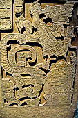 Chetumal - Museo de la Cultura Maya, reproduction of the Yaxchilan lintel 25 (original at the British Museum). Lady K'ab'al Xook, Shield Jaguar II's wife, is in the hallucinatory stage of the bloodletting ritual.