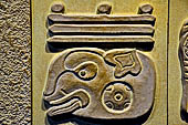 Chetumal - Museo de la Cultura Maya, reproduction of Maya glyphs.