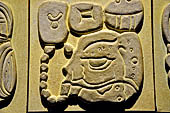 Chetumal - Museo de la Cultura Maya, reproduction of Maya glyphs. 