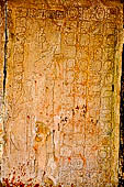 Palenque - Temple of the Foliated Cross (Templo de la Cruz Foliada). Tables of accession of king Serpent-Jaguar II (Chan-Bahlum). 