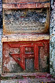 Changu Narayan - detail of carved stones of the main temple.