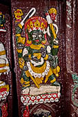 Kathmandu - Durbar Square. Hanuman Dhoka: the entrance gate.