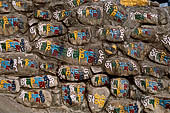 Swayambhunath - Tibetan prayer stones at the base of the eastern stairway ascending the hill.