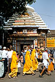 Orissa - Bhubaneswar, Lingaraj Temple. The main gateway. 