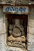 Orissa Rayagada district - Shiva temple. Image of Ganesh. 