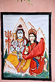 Orissa - Puri, around the holy tank called Narendra Sagar.