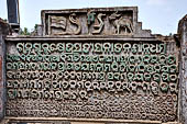 Orissa - Puri, around the holy tank called Narendra Sagar.