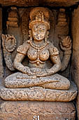 Udayagiri - Udayagiri II excavations. Ornamented Stupa 