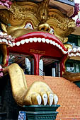 Dambulla cave. The museum entrance. 