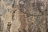 Polonnaruwa - The Hatadage. Details of the inscription.