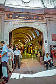Istanbul, the Grand Bazaar, Kapali �arsi, The Fes�iler Gate