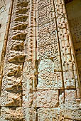 Mardin, Sultan Isa (Zinciriye) Medresesi, dettaglio delle decorazioni del portale