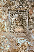 Mardin, antica iscrizione in pietra.